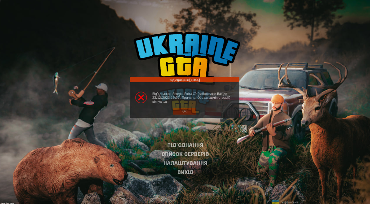 1702148993831.png