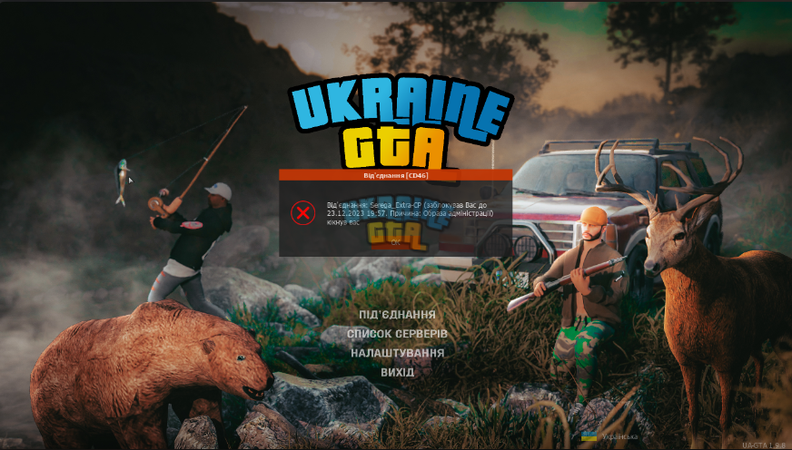 1702188744019.png