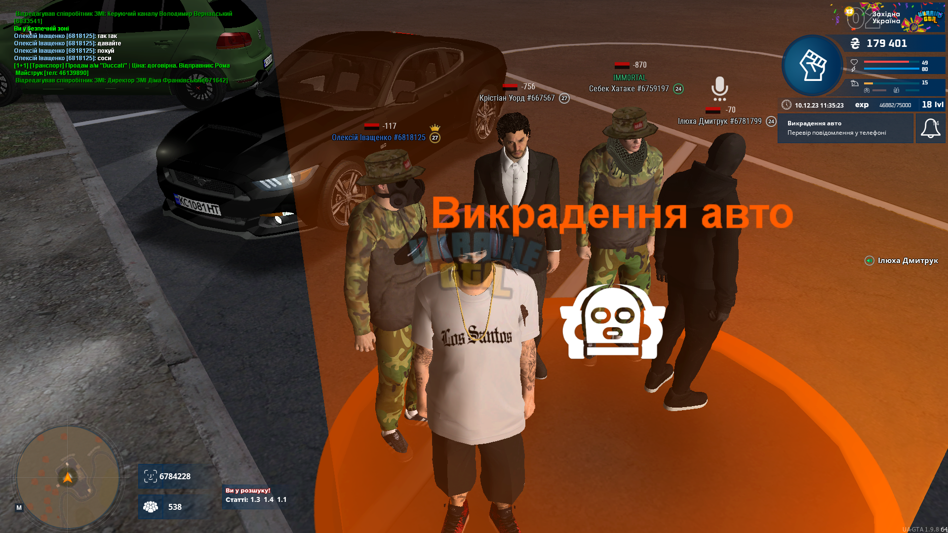 1702201005096.png