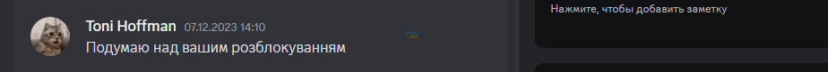 1702218262608.png