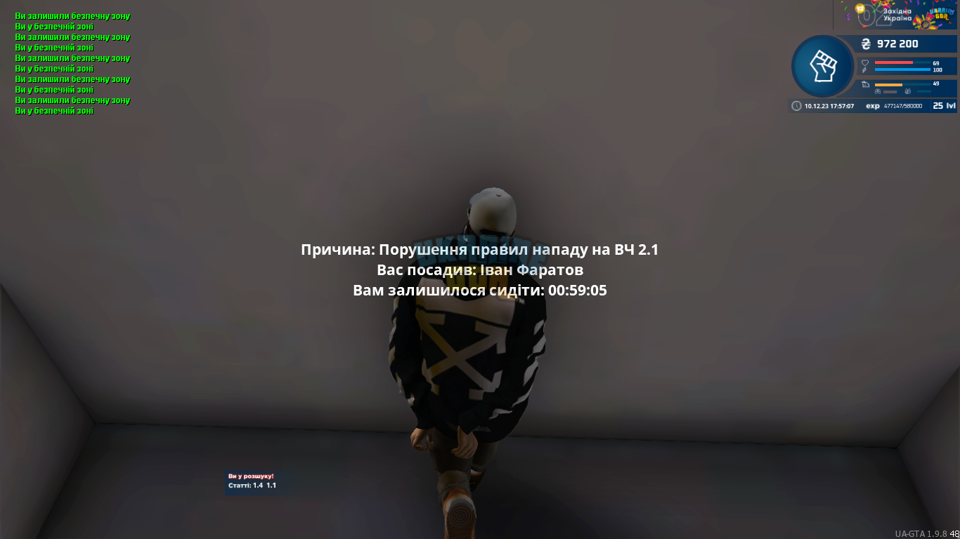 1702224040439.png