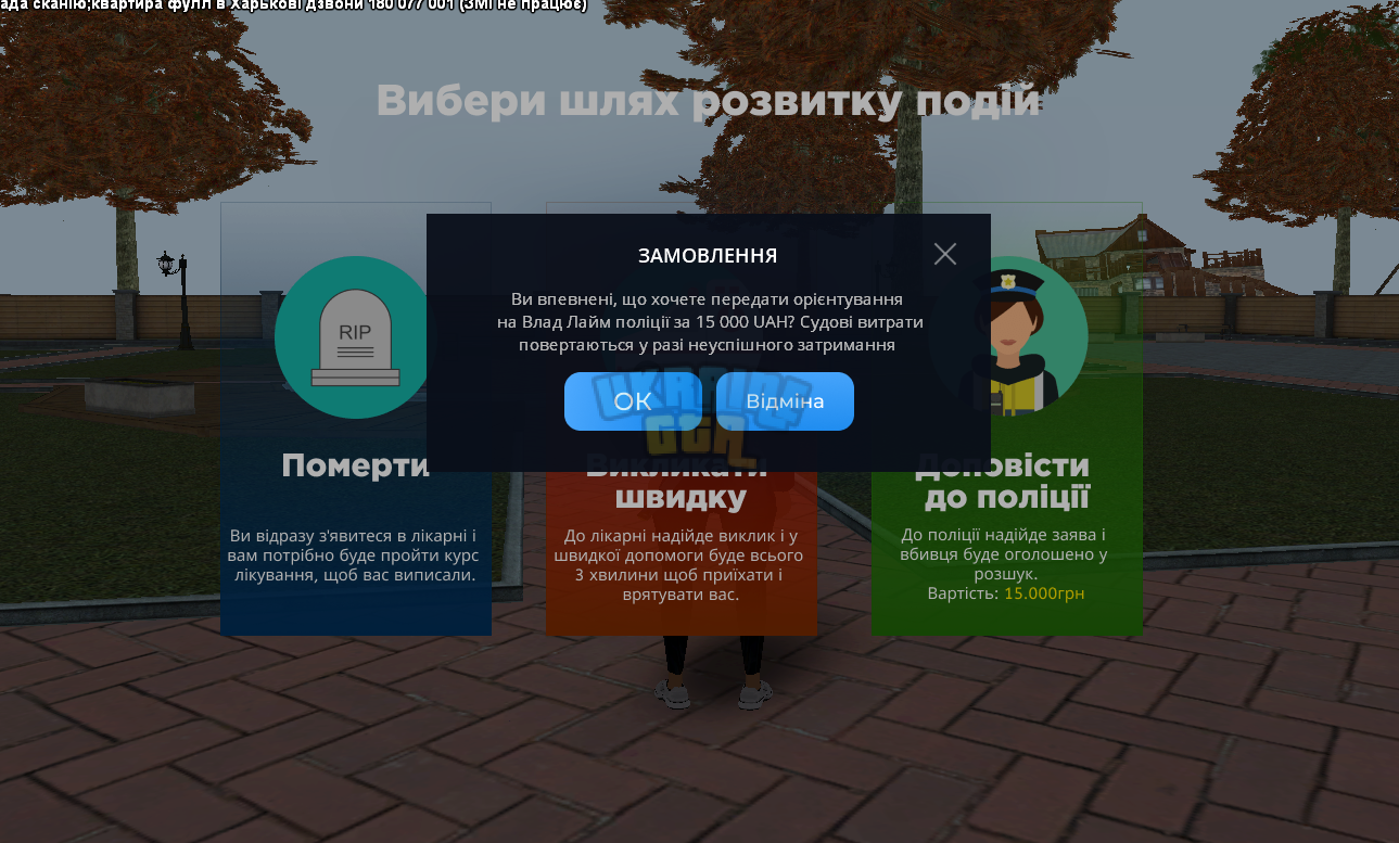 1702310451538.png