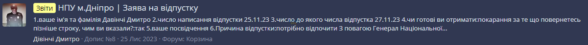 1702311866410.png