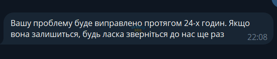 1702316842410.png