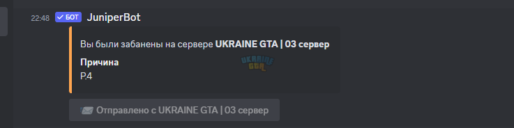 1702328754479.png