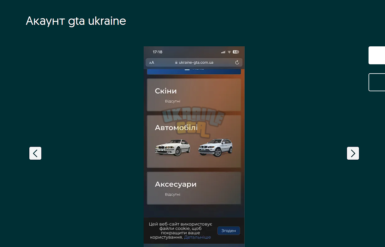 1702386449745.png