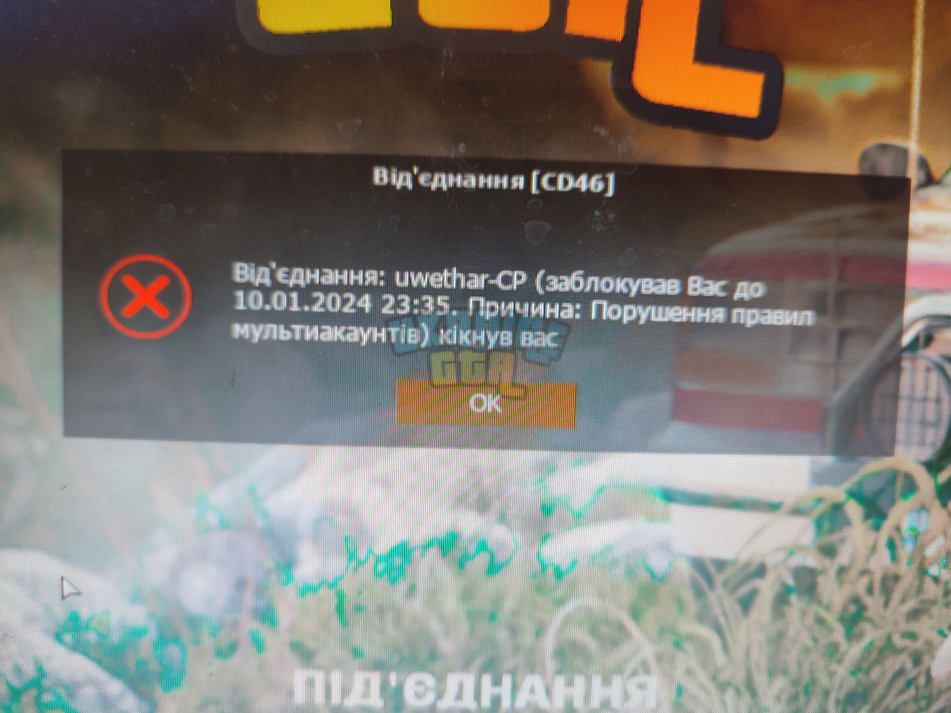 1702417026909336775070605683246.jpg