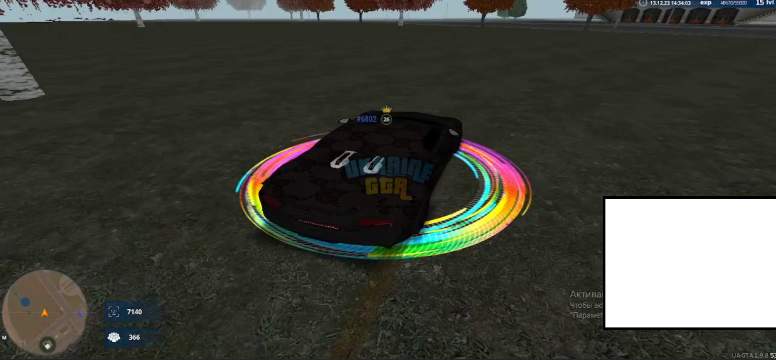 1702472727296.png