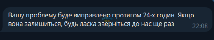 1702486511906.png
