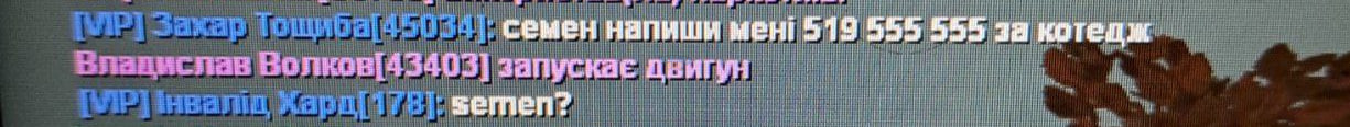 1702493950885.png