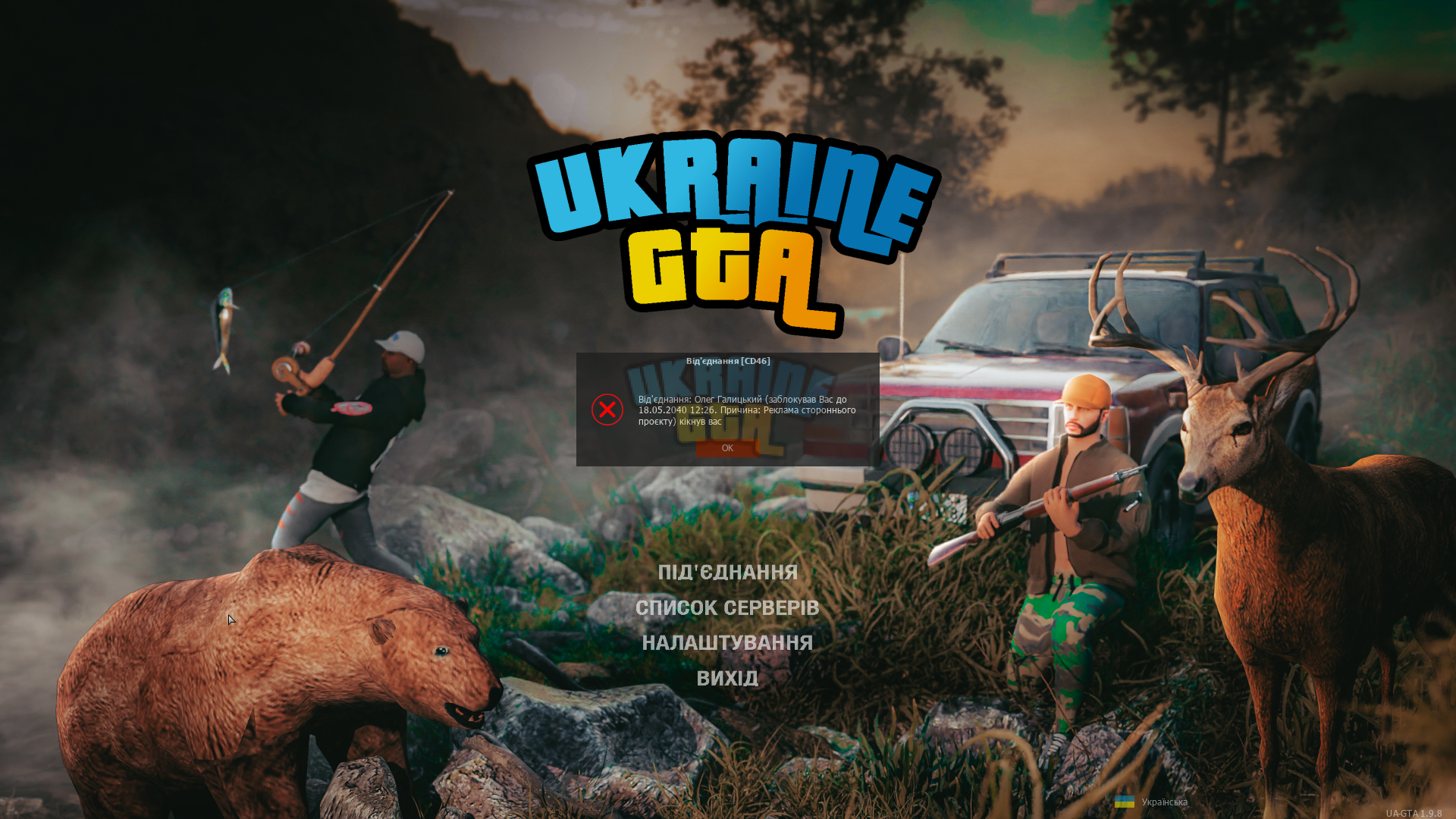 1702546825850.png