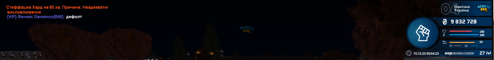 1702597760653.png
