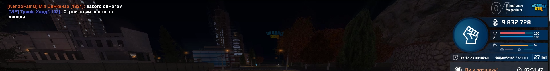 1702597779302.png