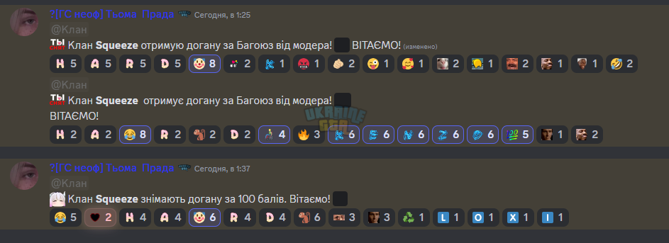 1702598968081.png