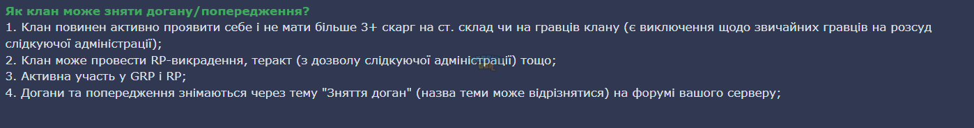 1702599001787.png