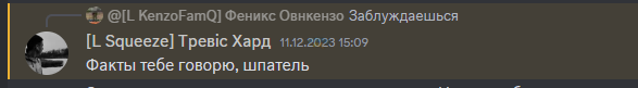 1702601297881.png