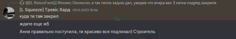 1702601359880.png