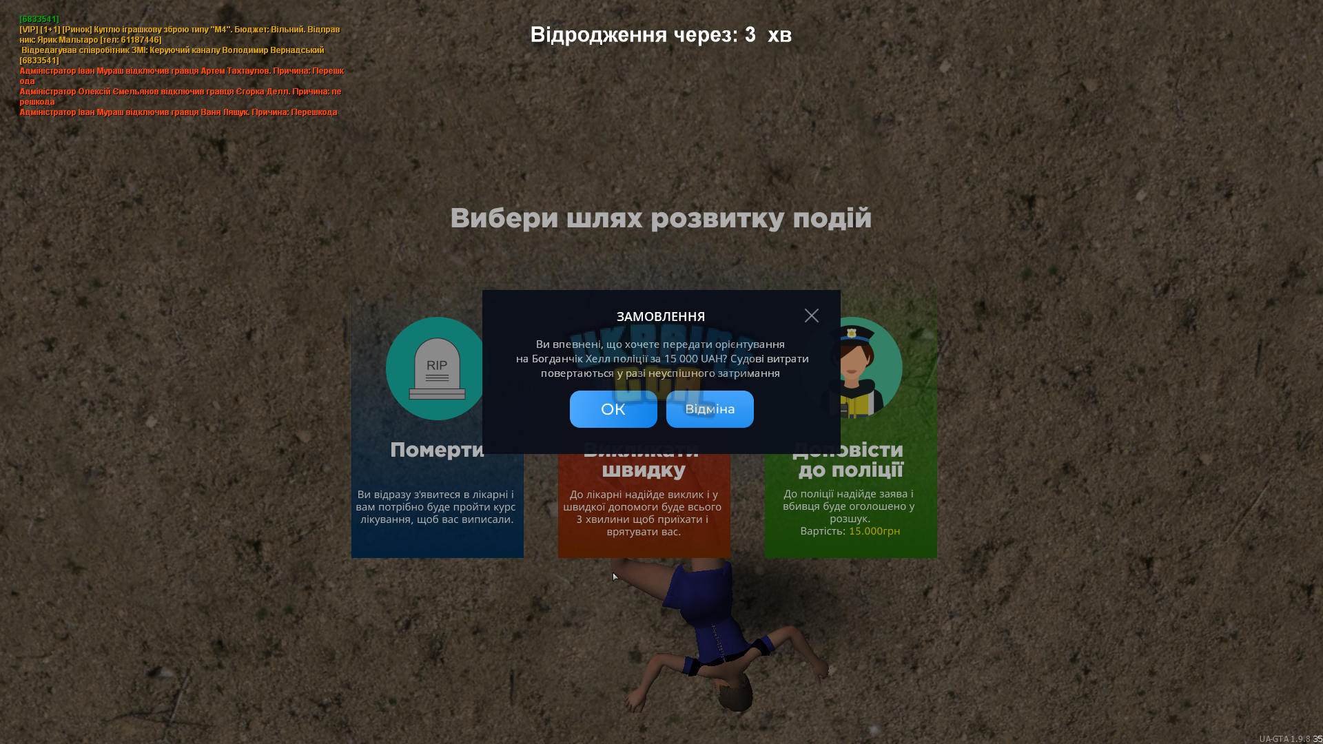 1702663271723.png