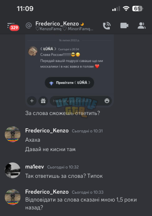 1702668178786.png