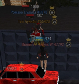 1702686144994.png