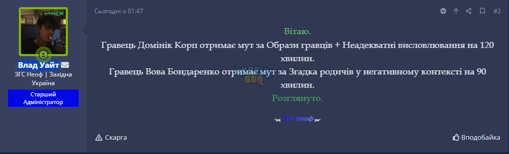 1702718174351.png