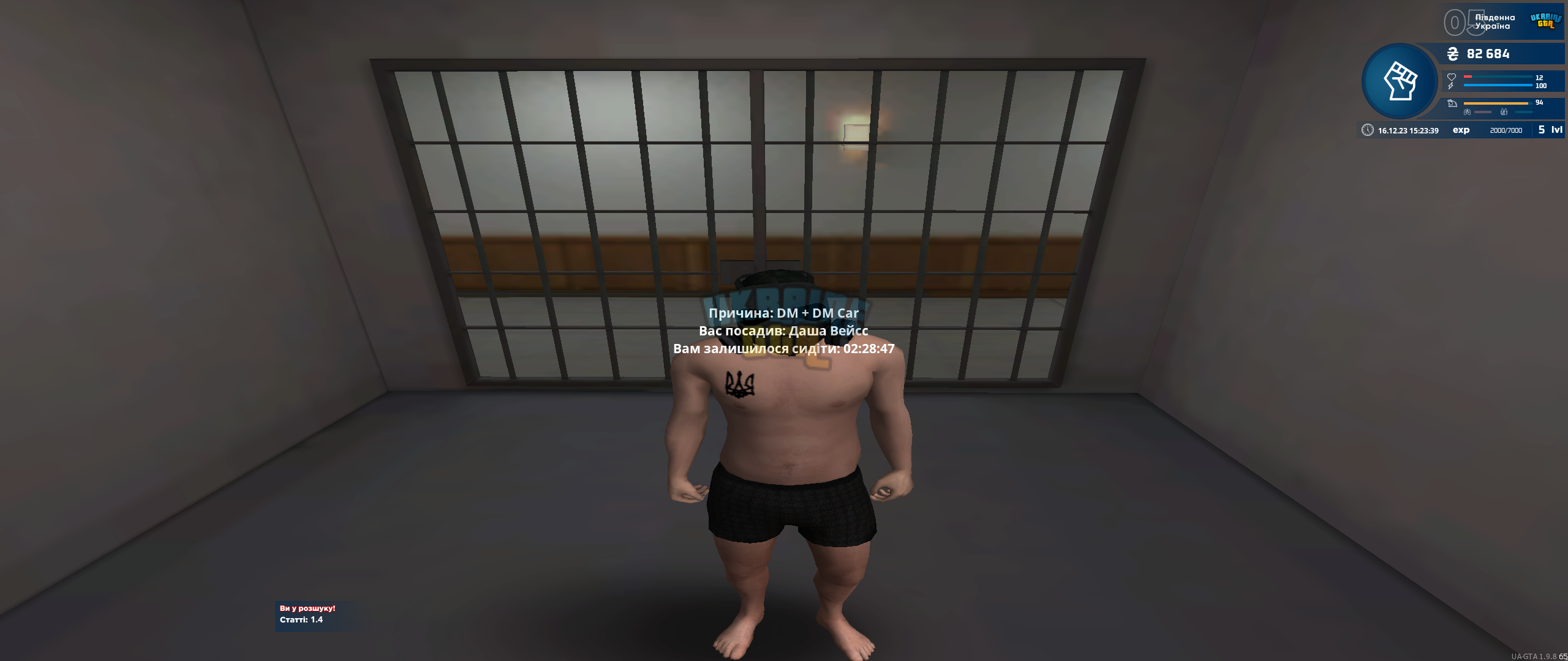 1702733381657.png