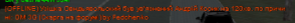 1702742929075.png