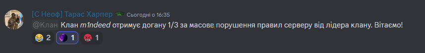 1702744446298.png