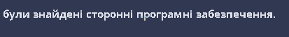 1702750705373.png