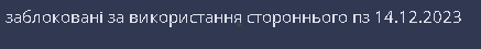1702750751491.png