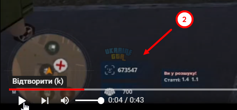 1702752575543.png
