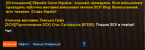 1702759519858.png