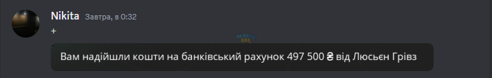 1702759743534.png