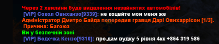 1702761476351.png