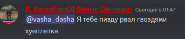 1702816445839.png