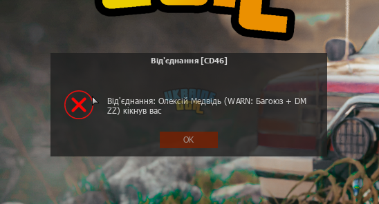 1702926590679.png