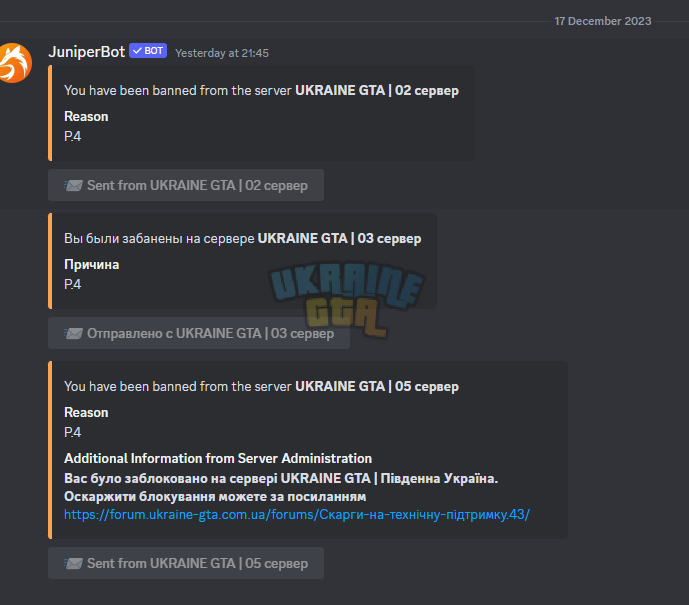 1702932336714.png