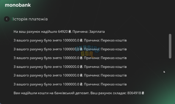 1702939365534.png