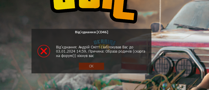 1702995282574.png