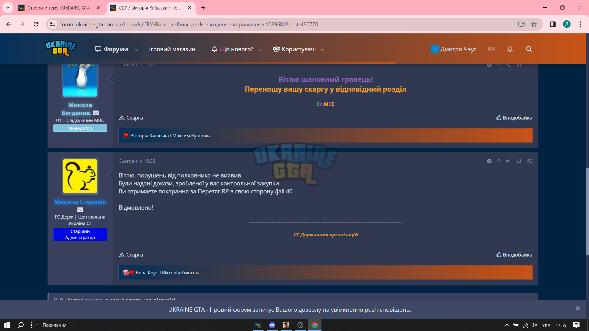 1703001323543.png