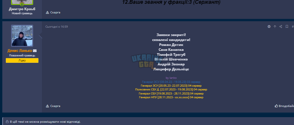 1703008673068.png
