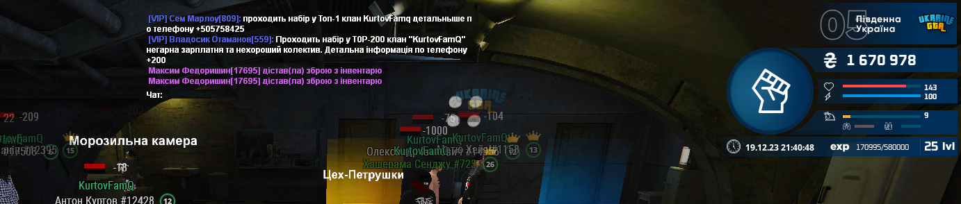 1703015200326.png