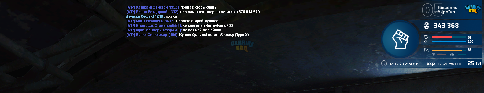 1703015216942.png