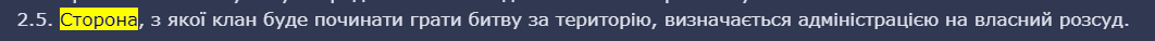 1703036545566.png
