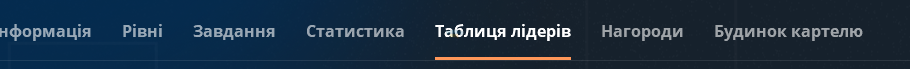 1703059566760.png