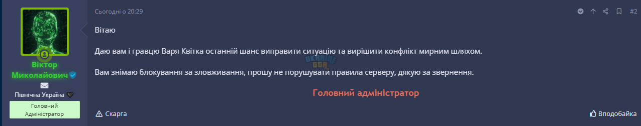 1703102744549.png