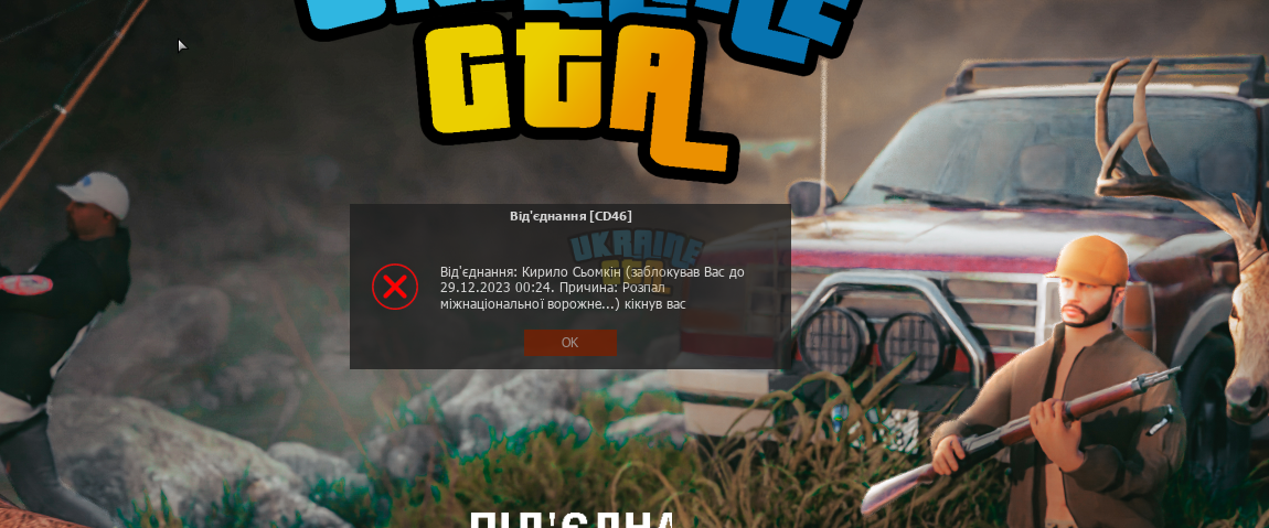 1703197989962.png