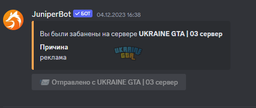 1703244630163.png