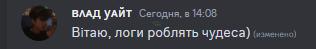 1703249582343.png