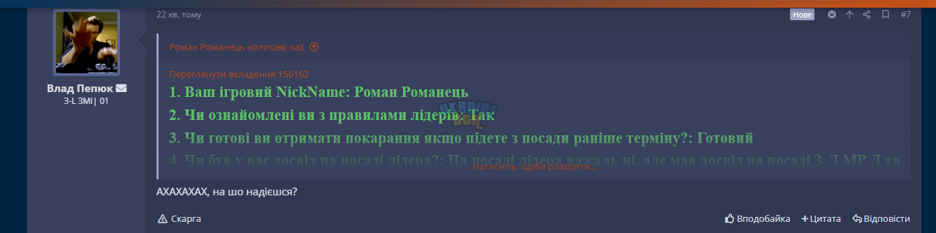 1703265524196.png
